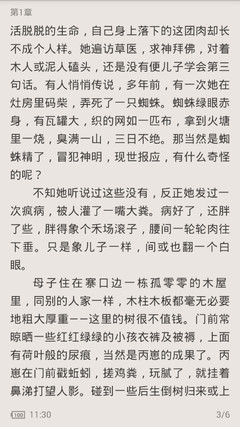 乐动体育app官方下载